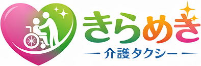 代表メッセージ