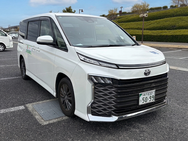 乗車定員